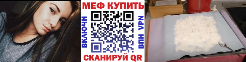 Все наркотики Алупка Гашиш  АМФ  Меф мяу мяу 