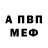 A-PVP СК КРИС Andrei Kukla