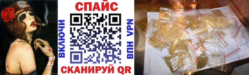 hydra как войти  Алупка  Бутират Butirat 