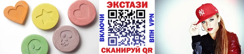как найти закладки  Алупка  Ecstasy 280мг 