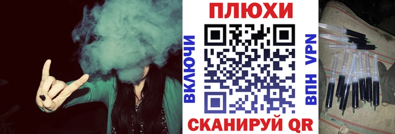 ссылка на мегу tor  наркотики  Алупка  ГАШ AMNESIA HAZE 