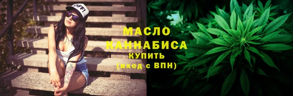 соль курить ск Алзамай