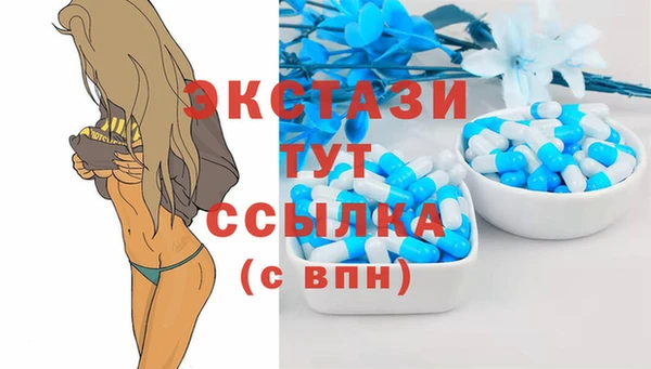 кокаин перу Алексин