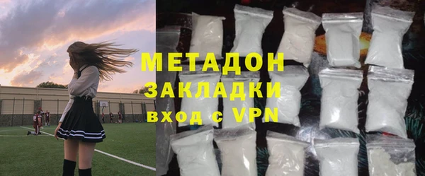 соль курить ск Алзамай