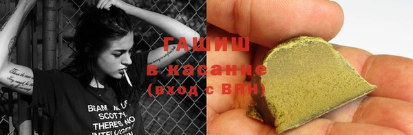 соль курить ск Алзамай