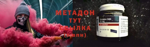 соль курить ск Алзамай