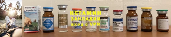COCAINE Рославль