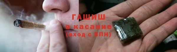 кокаин перу Алексин