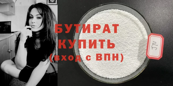 твердый Ростов