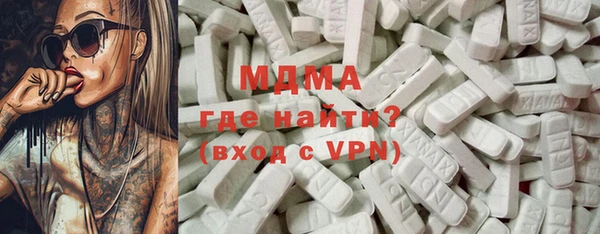 соль курить ск Алзамай