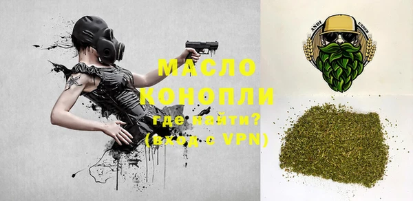 COCAINE Рославль