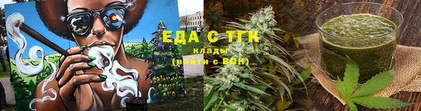 соль курить ск Алзамай