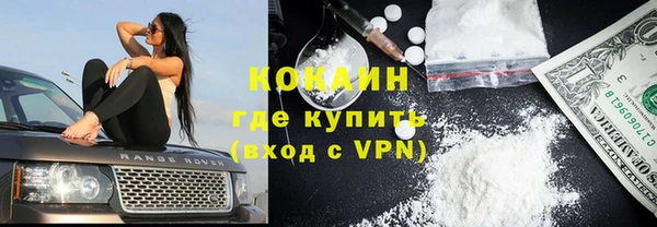 Альфа ПВП Россошь