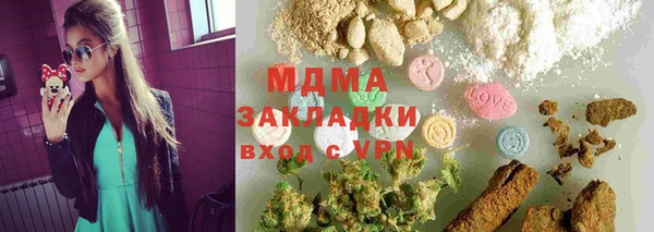 дурь Алексеевка