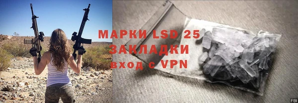 кокаин перу Алексин