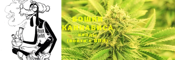 кокаин перу Алексин